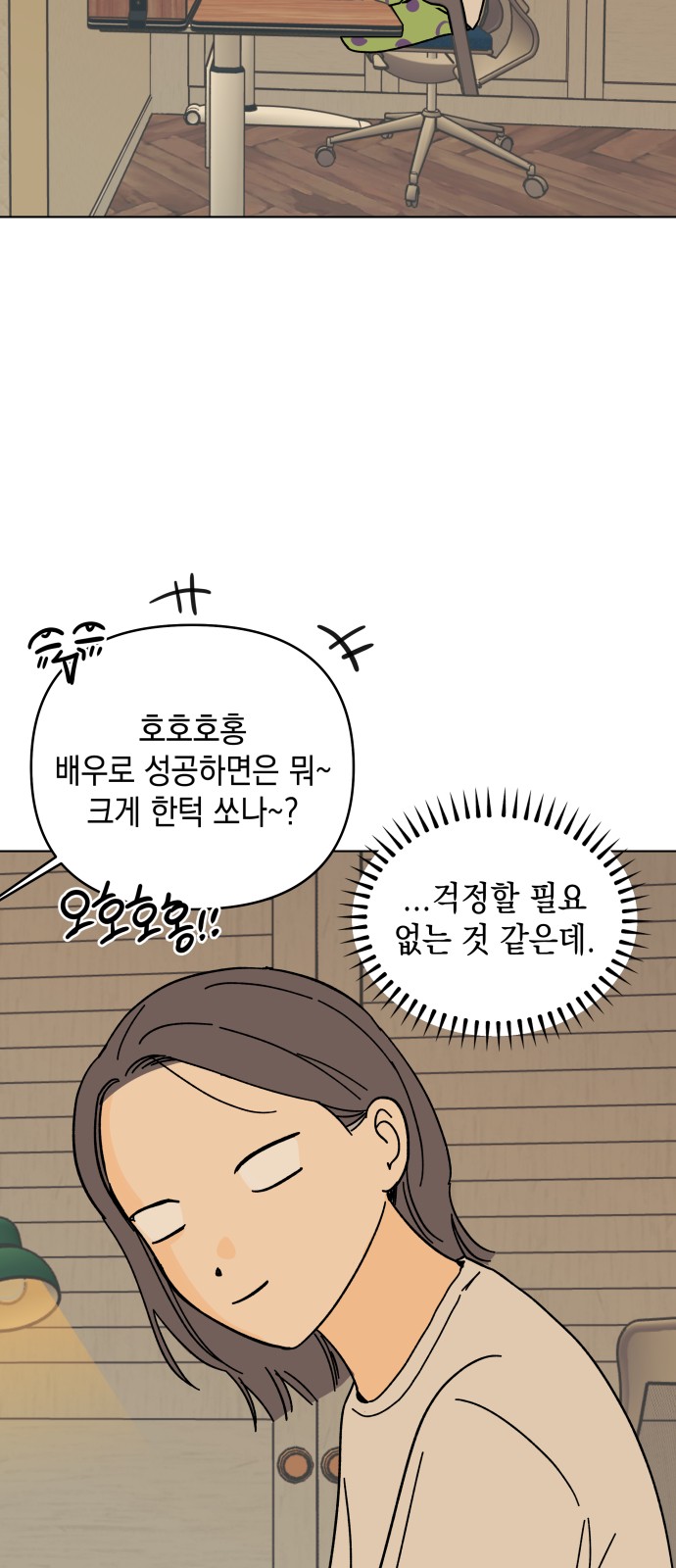 45 페이지