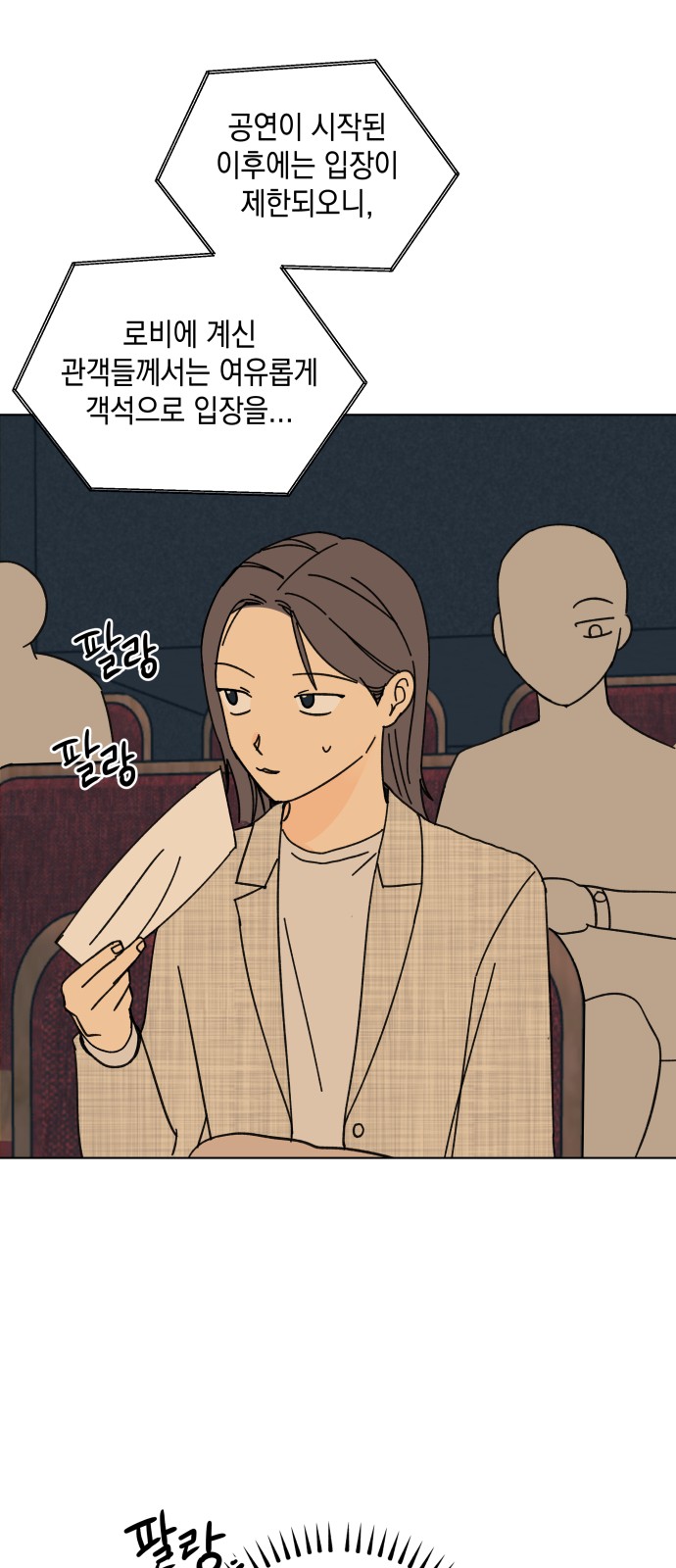 15 페이지