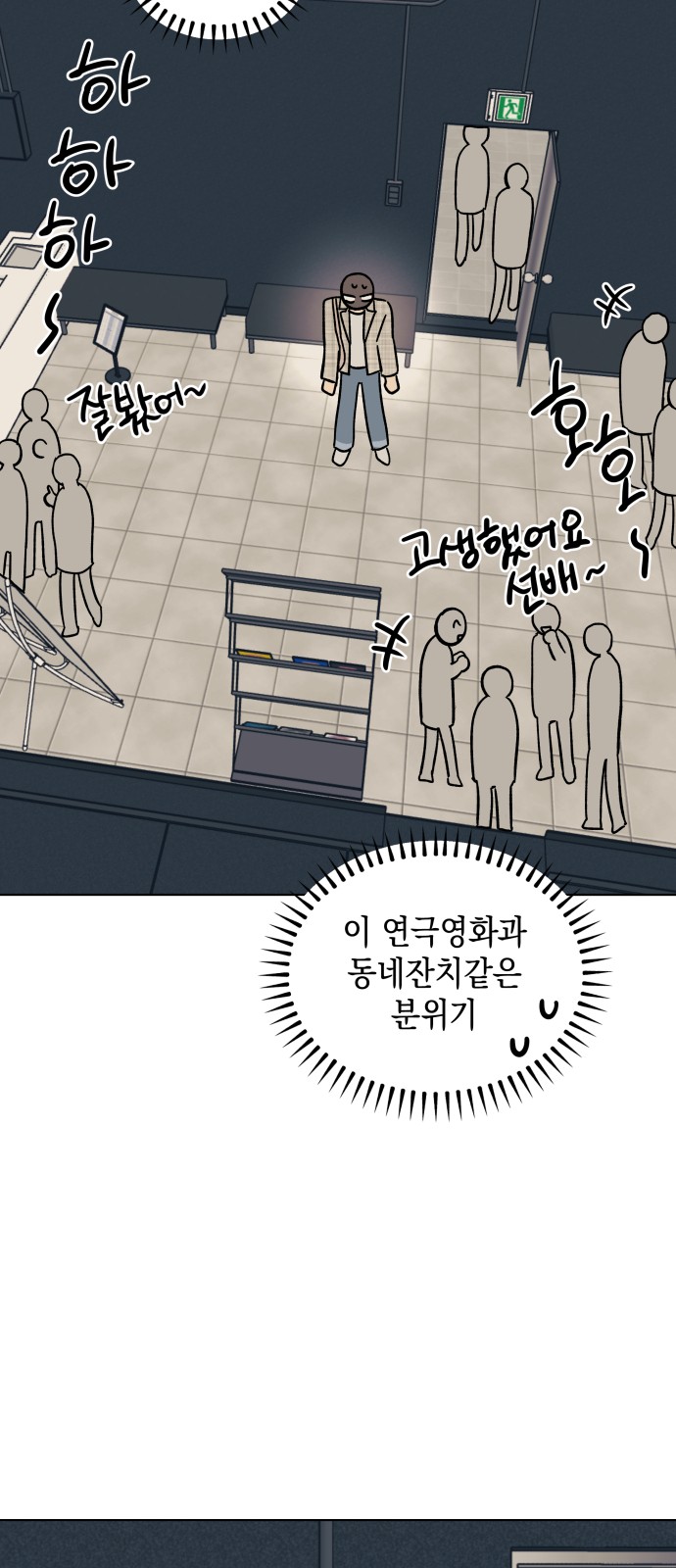 27 페이지