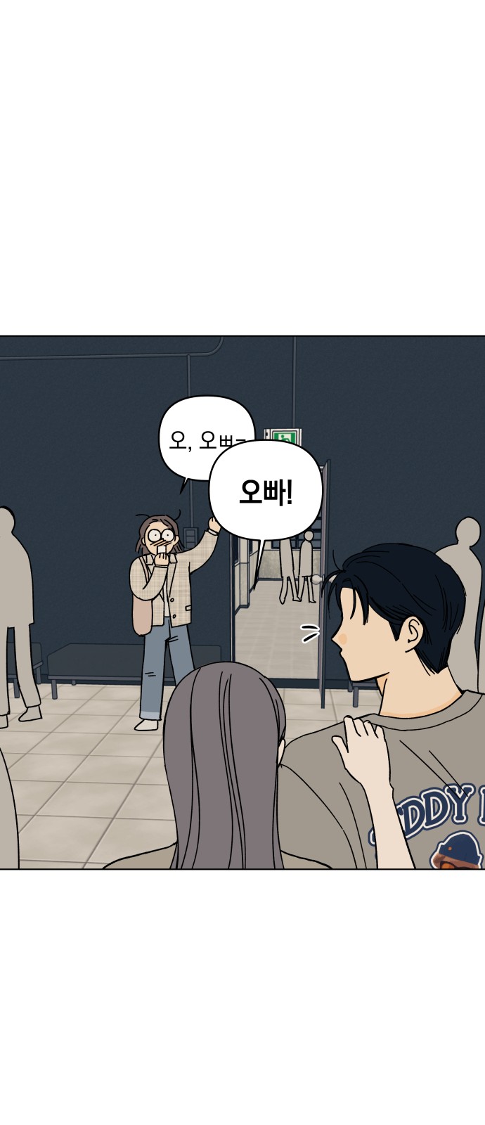 32 페이지