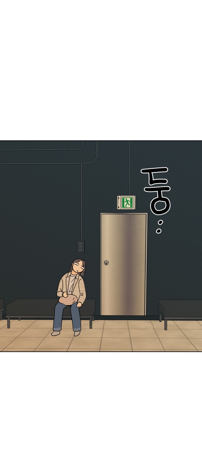 41 페이지