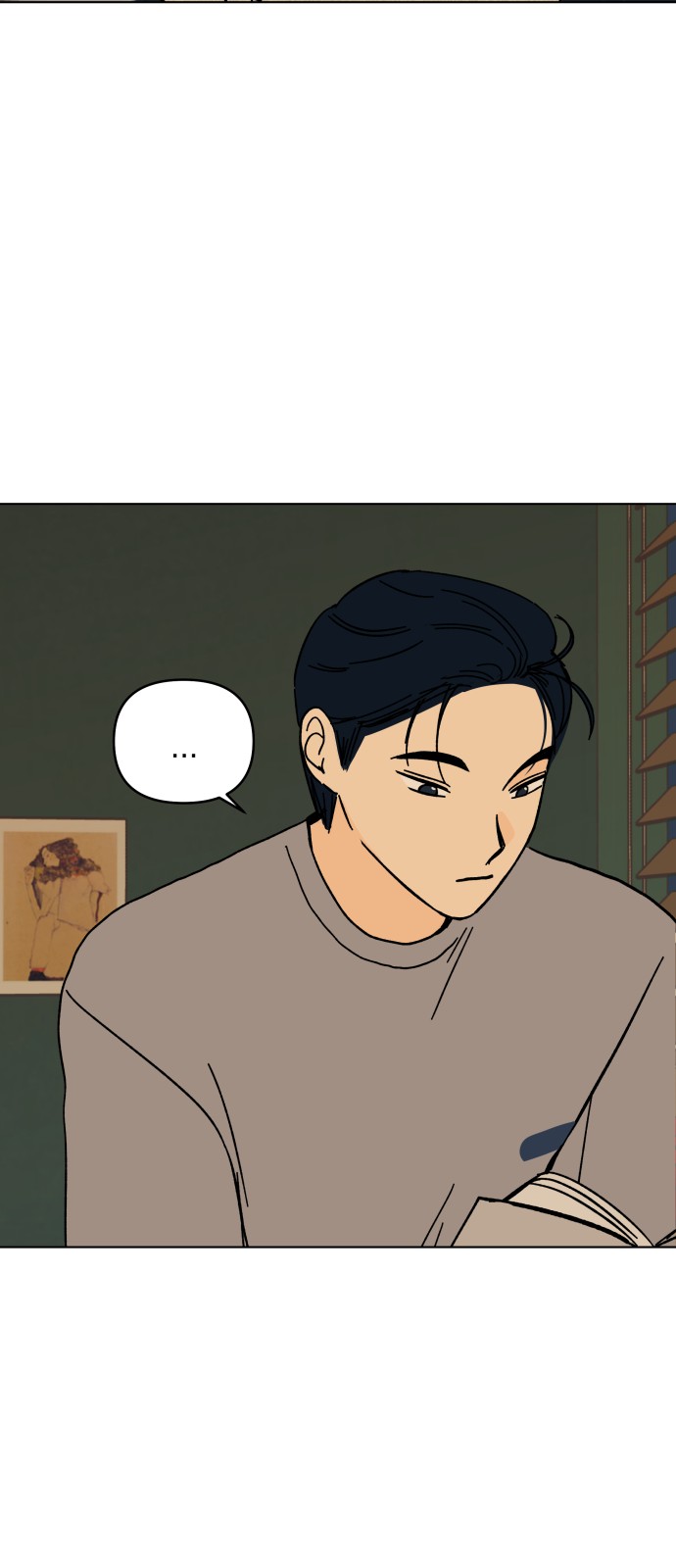 78 페이지