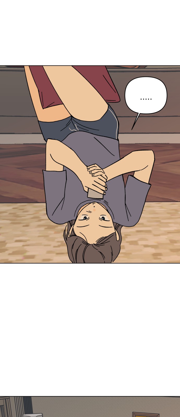 15 페이지