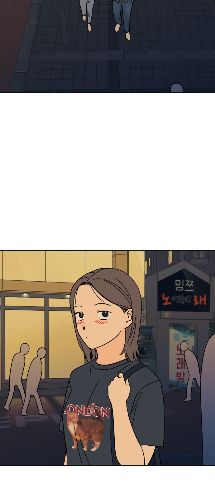 27 페이지