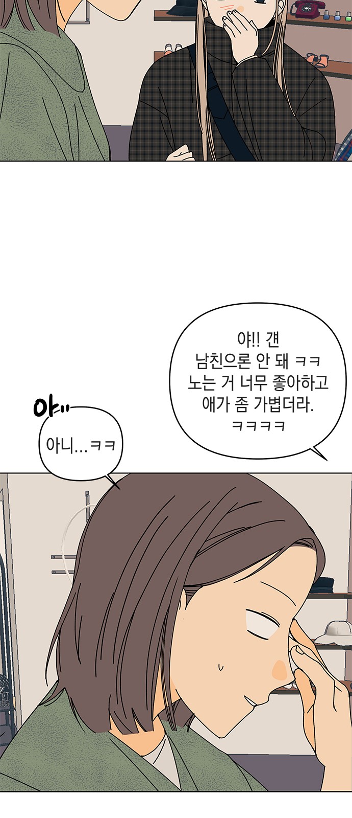 10 페이지