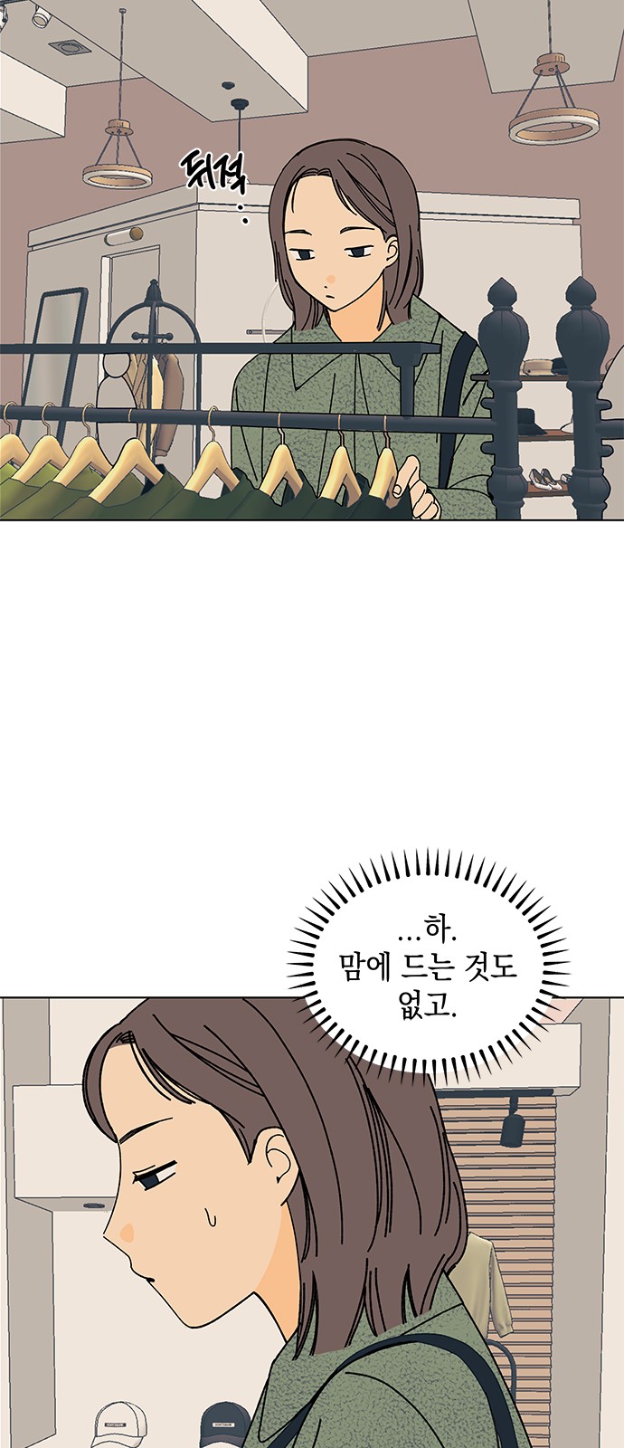 22 페이지