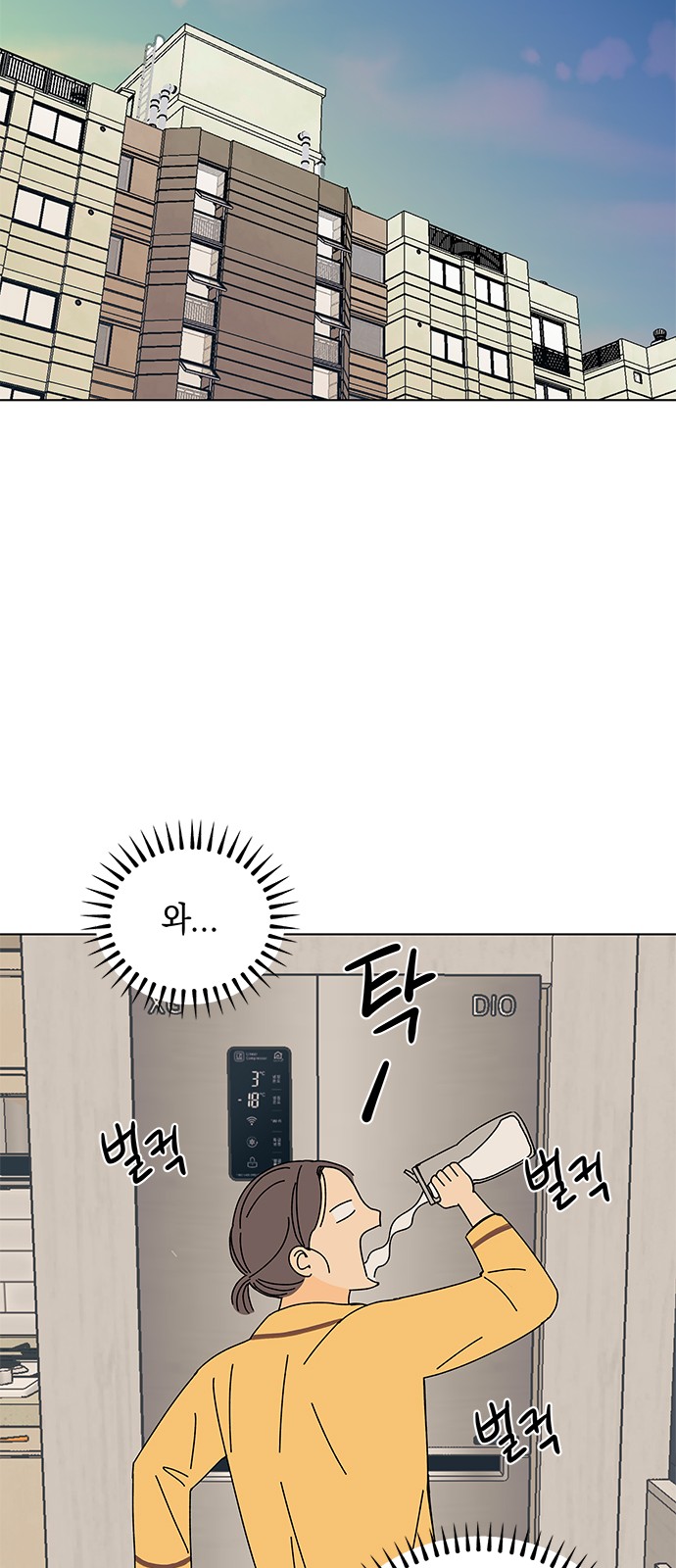 42 페이지