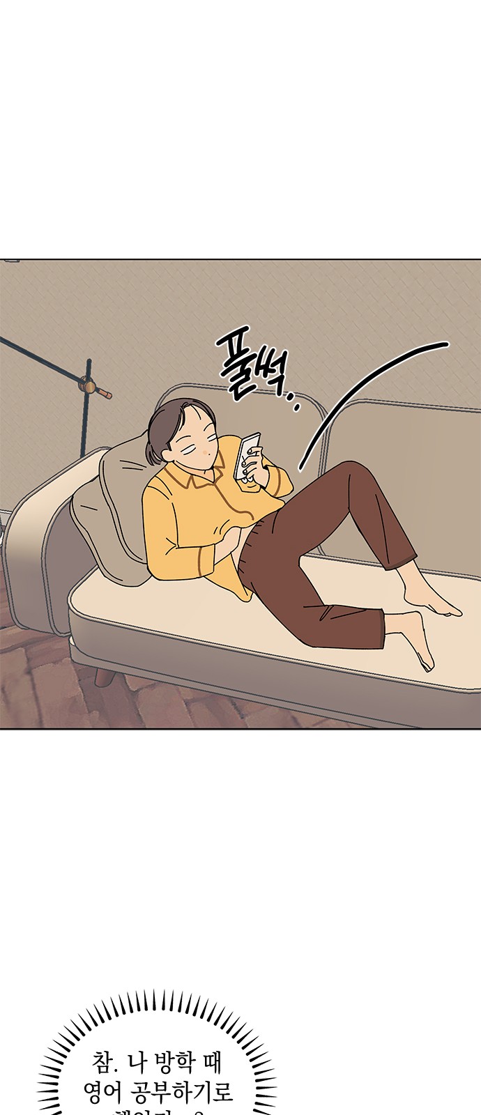 44 페이지