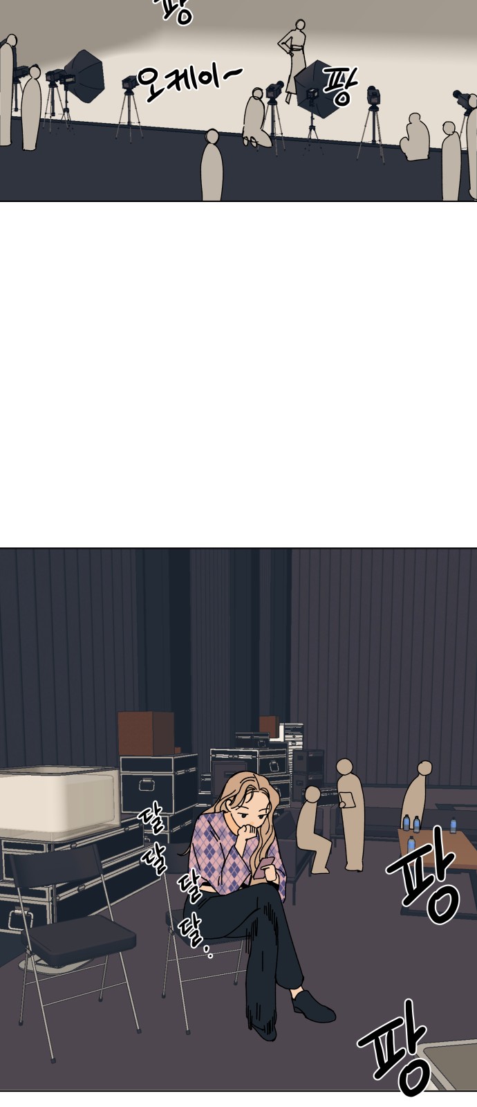 52 페이지