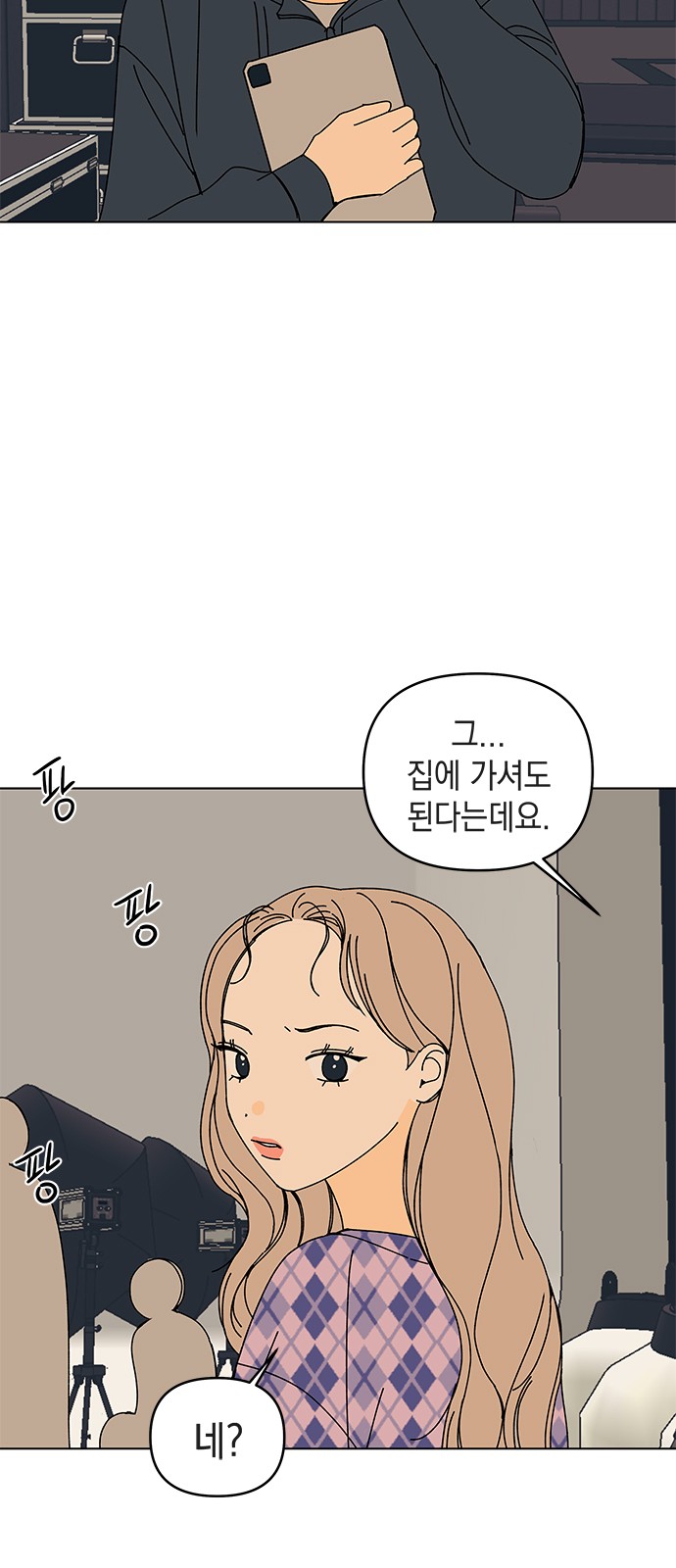 60 페이지