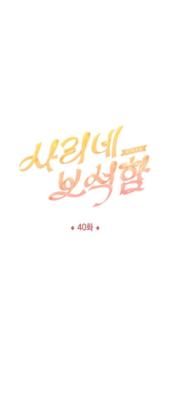 1 페이지