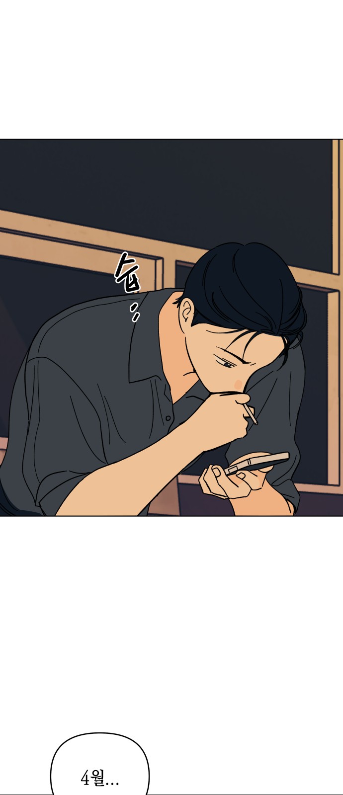21 페이지