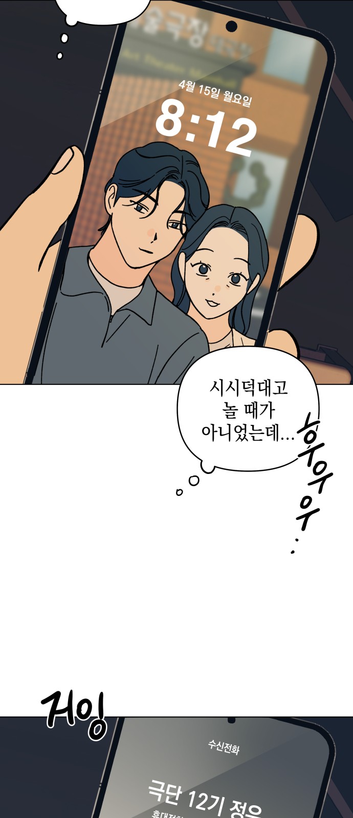 22 페이지
