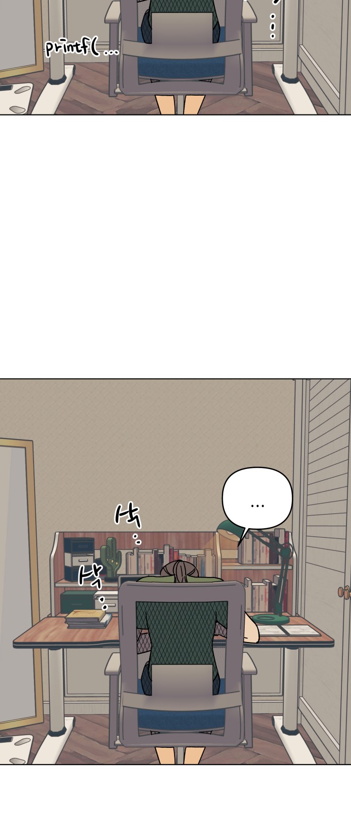 11 페이지