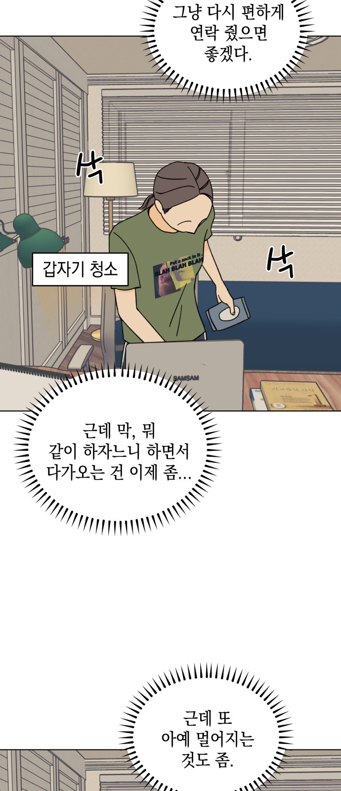 15 페이지