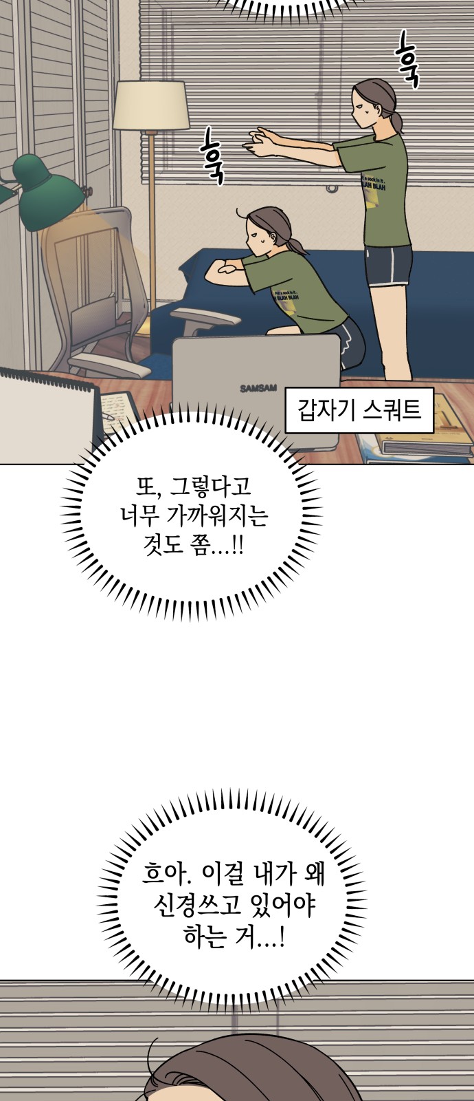 16 페이지