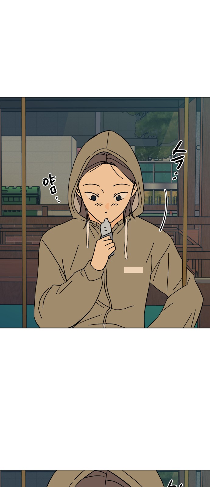 26 페이지