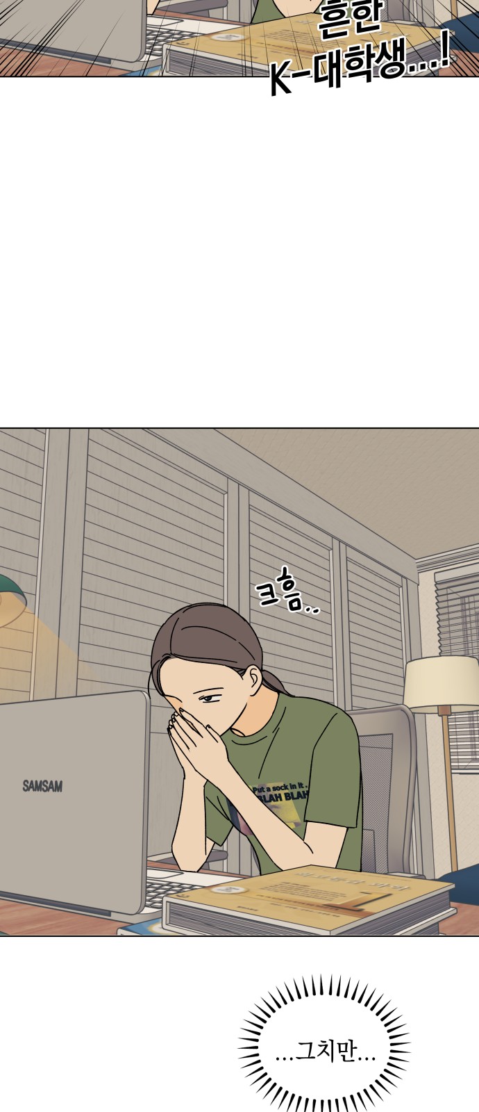 6 페이지