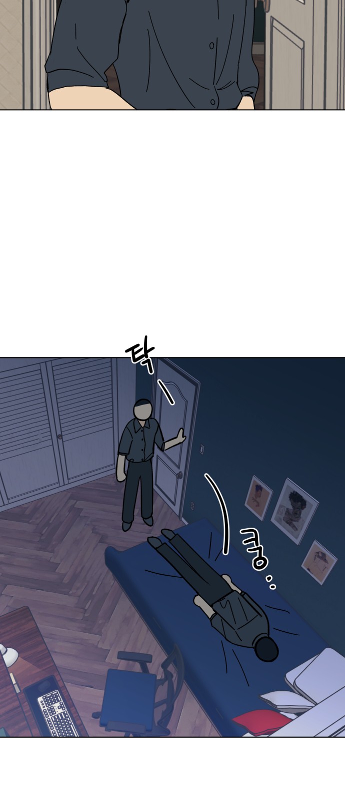 17 페이지