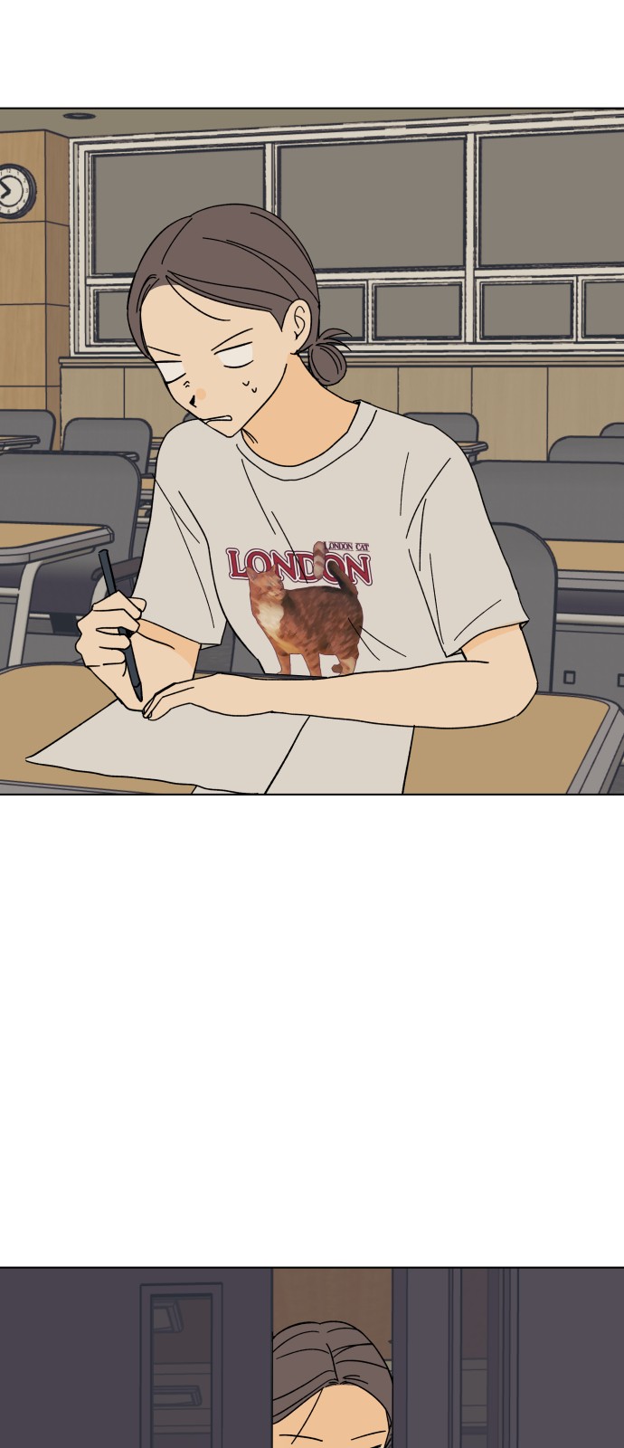 25 페이지