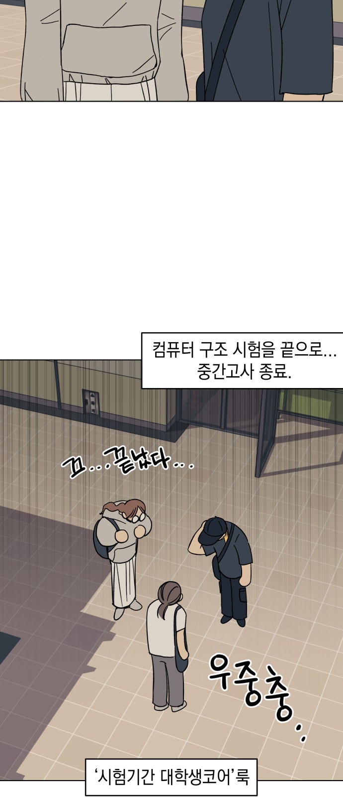 27 페이지