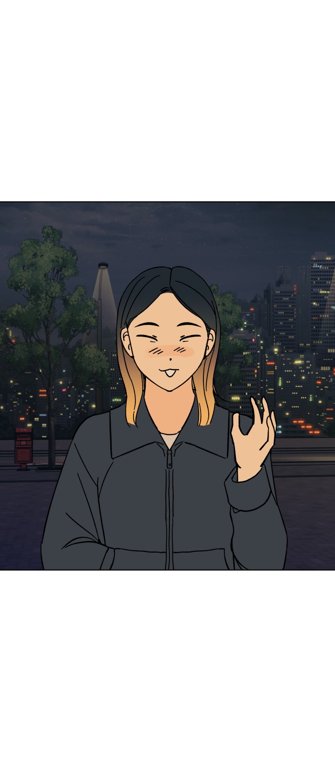 18 페이지
