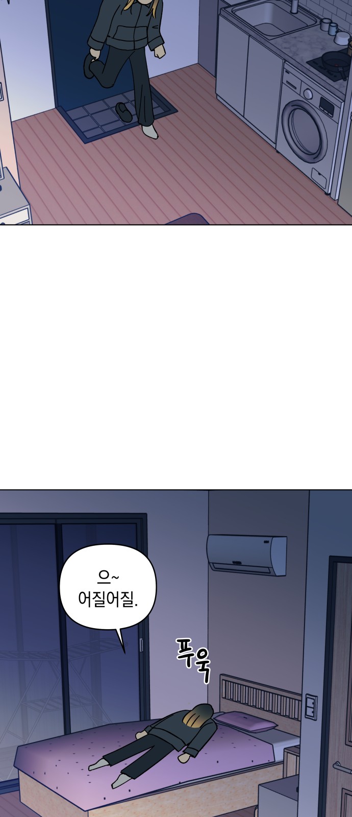 27 페이지
