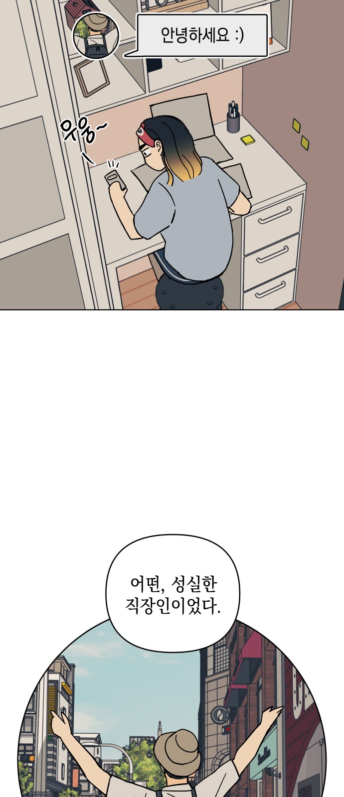 37 페이지