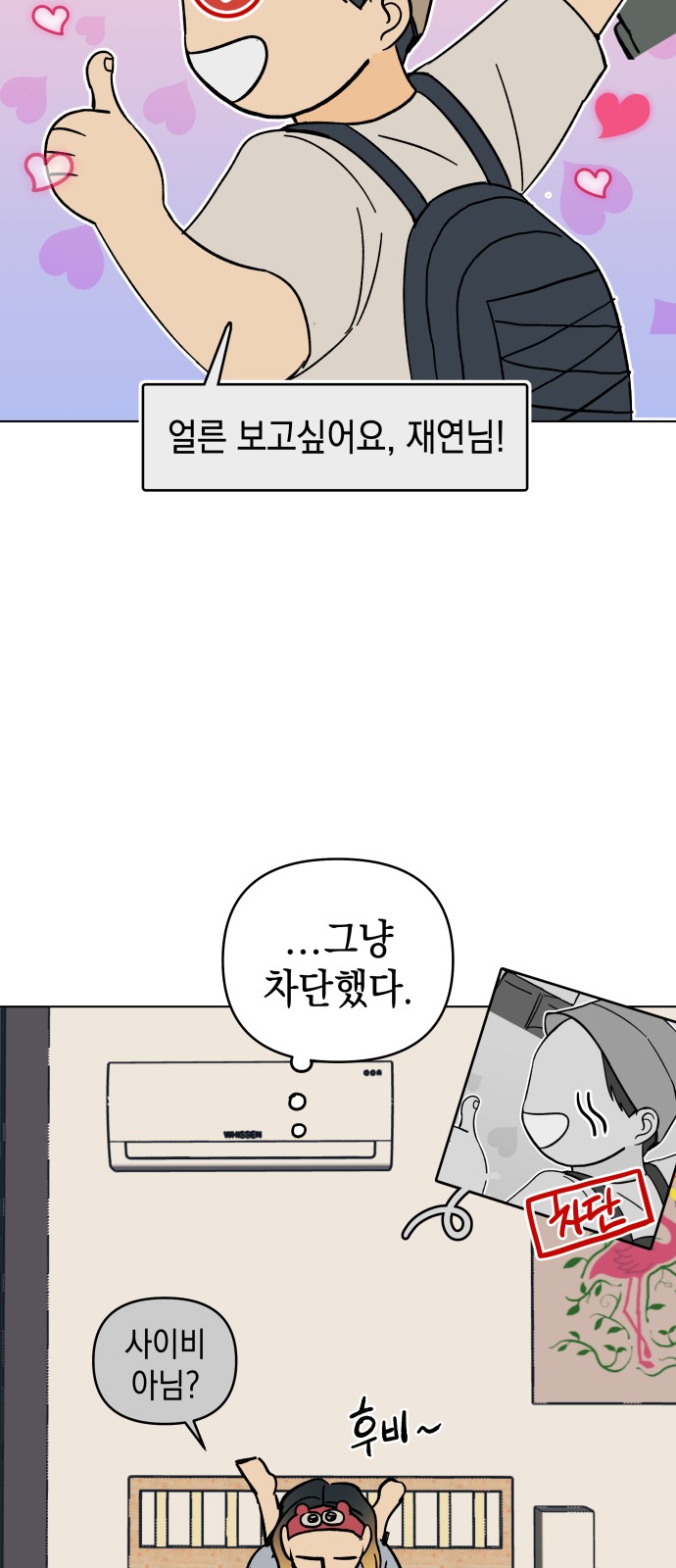 40 페이지