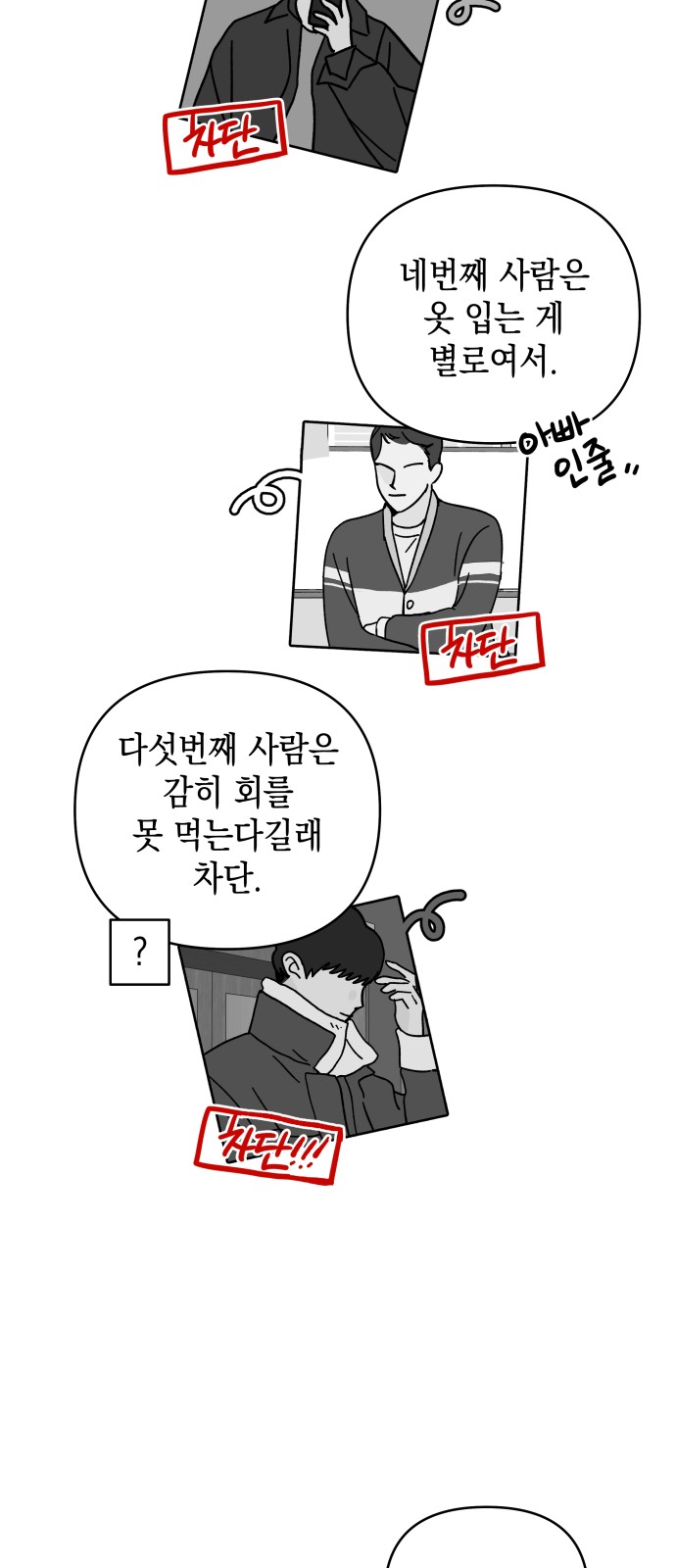 45 페이지