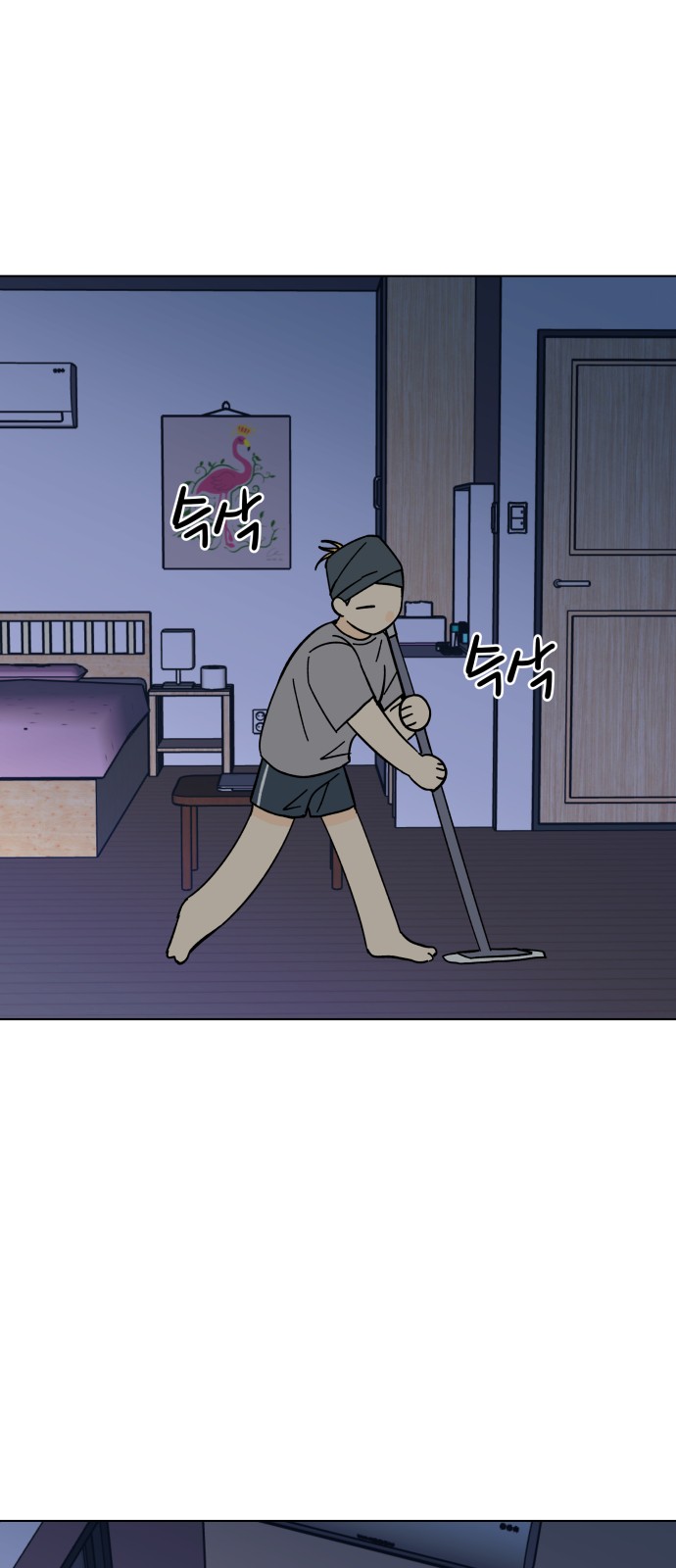 51 페이지