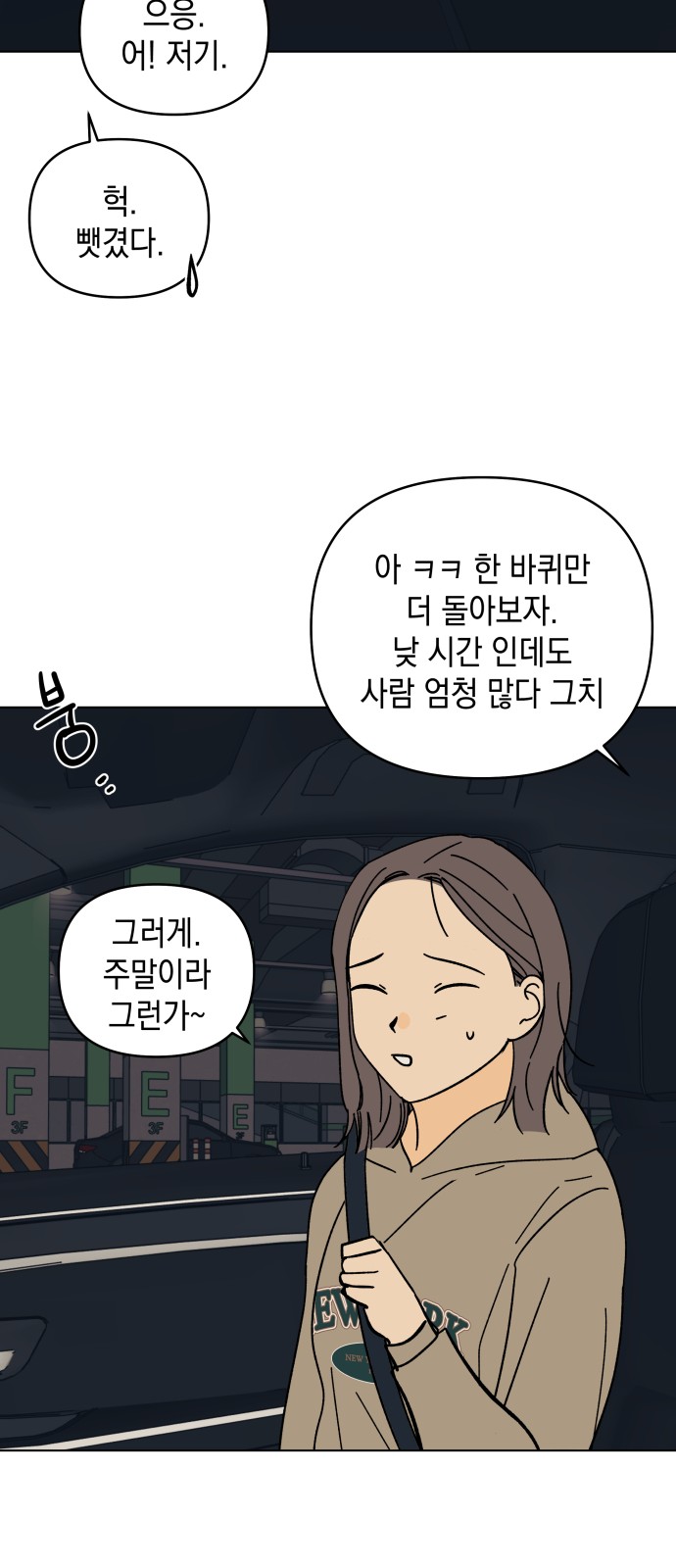 22 페이지