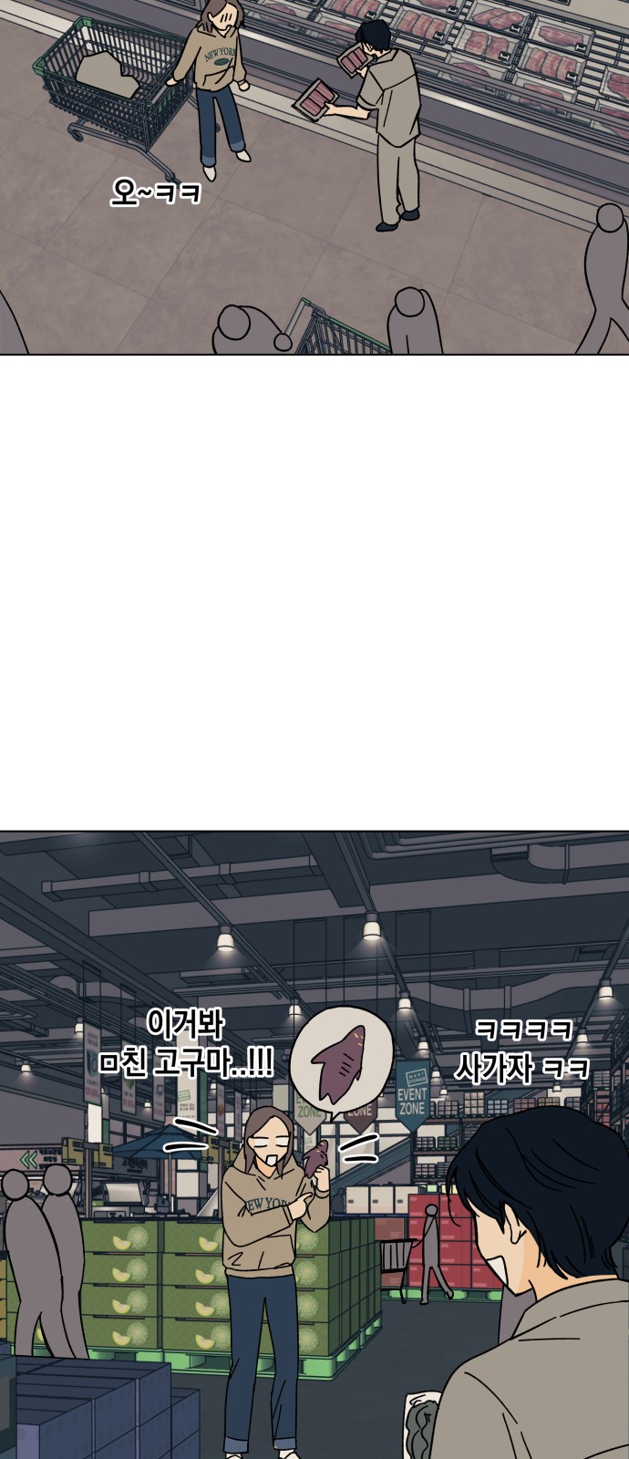33 페이지