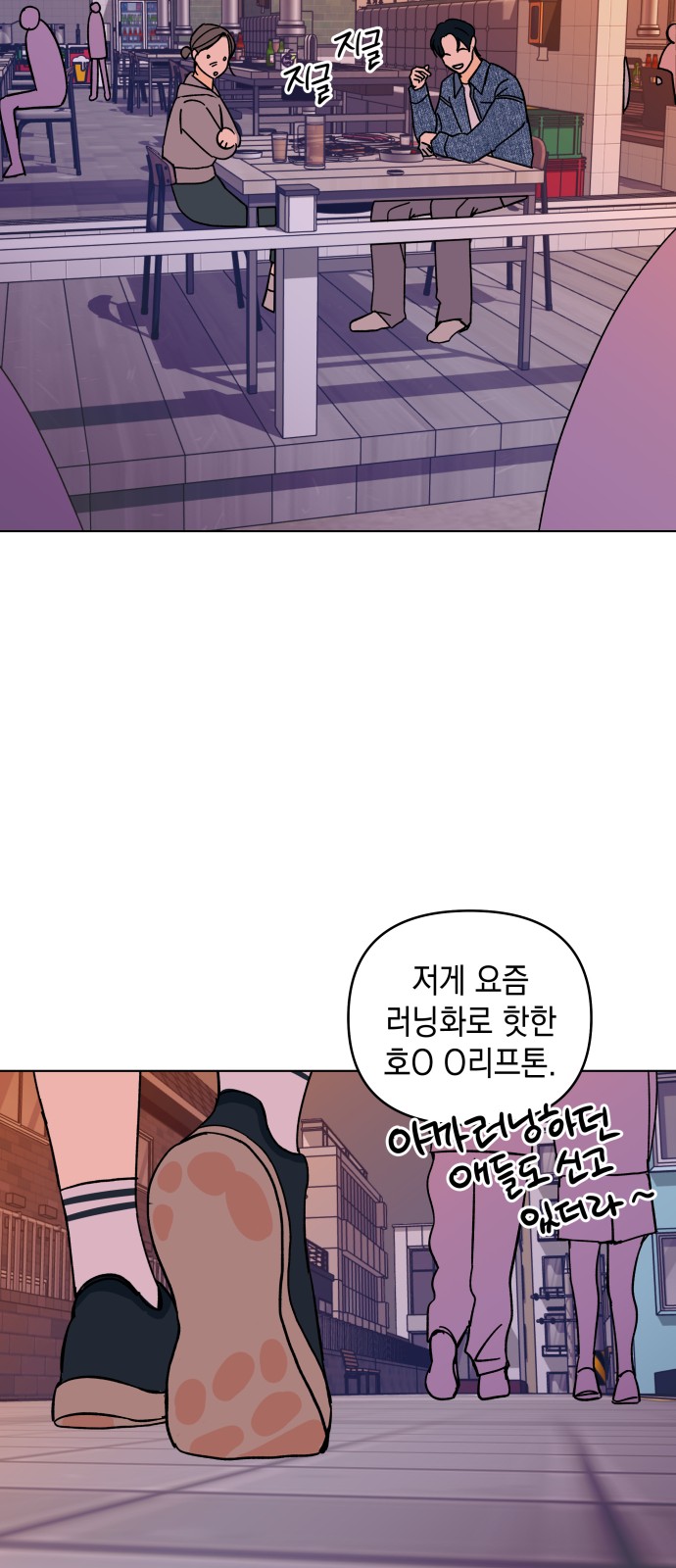 41 페이지
