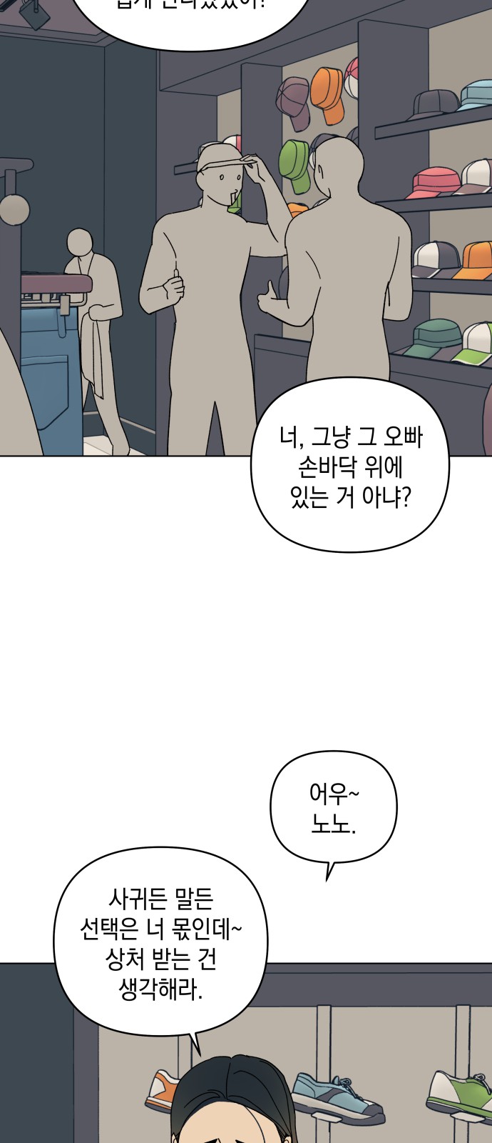 47 페이지