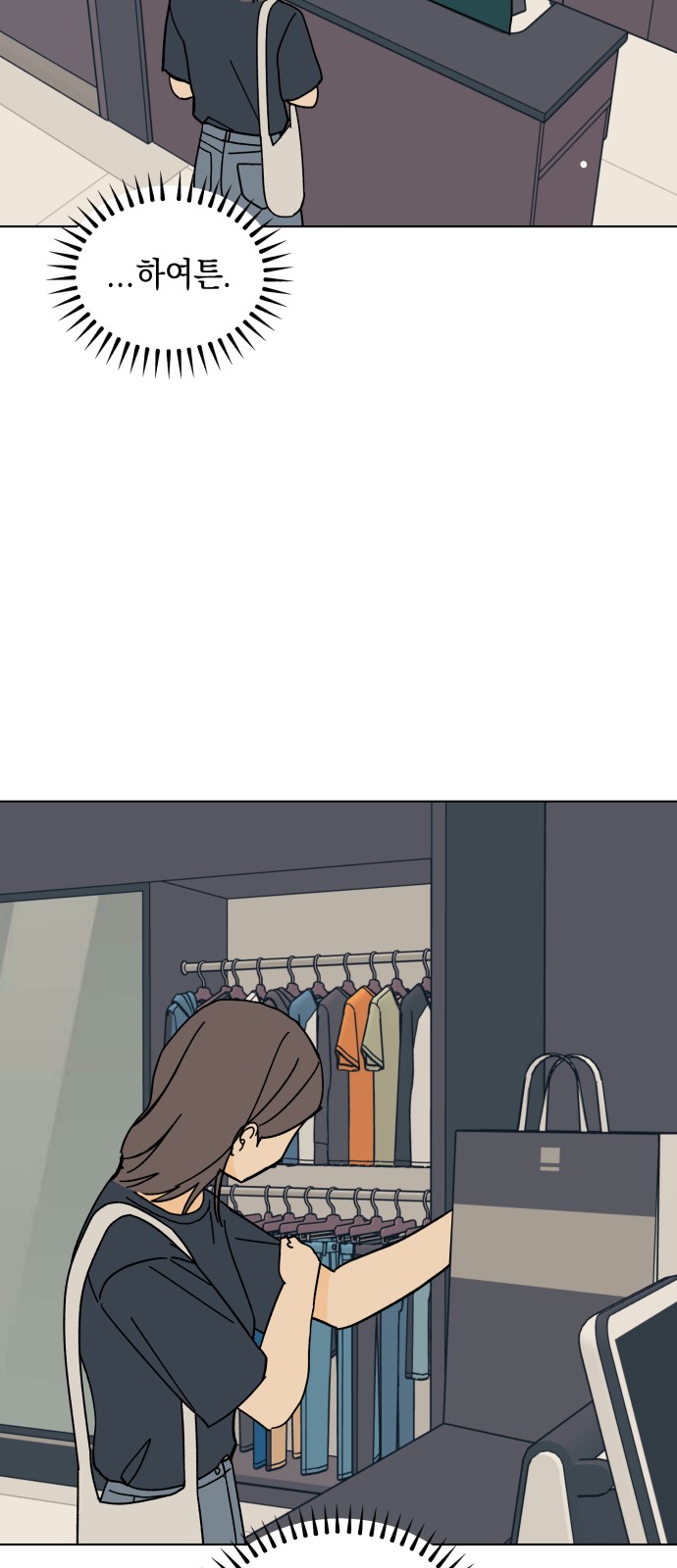 55 페이지