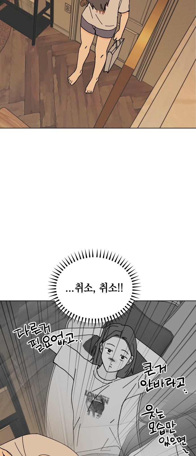 22 페이지
