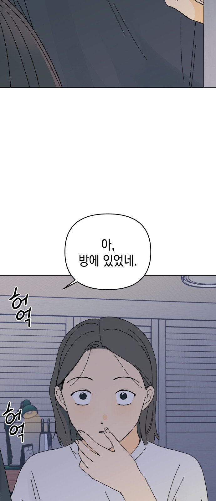 30 페이지