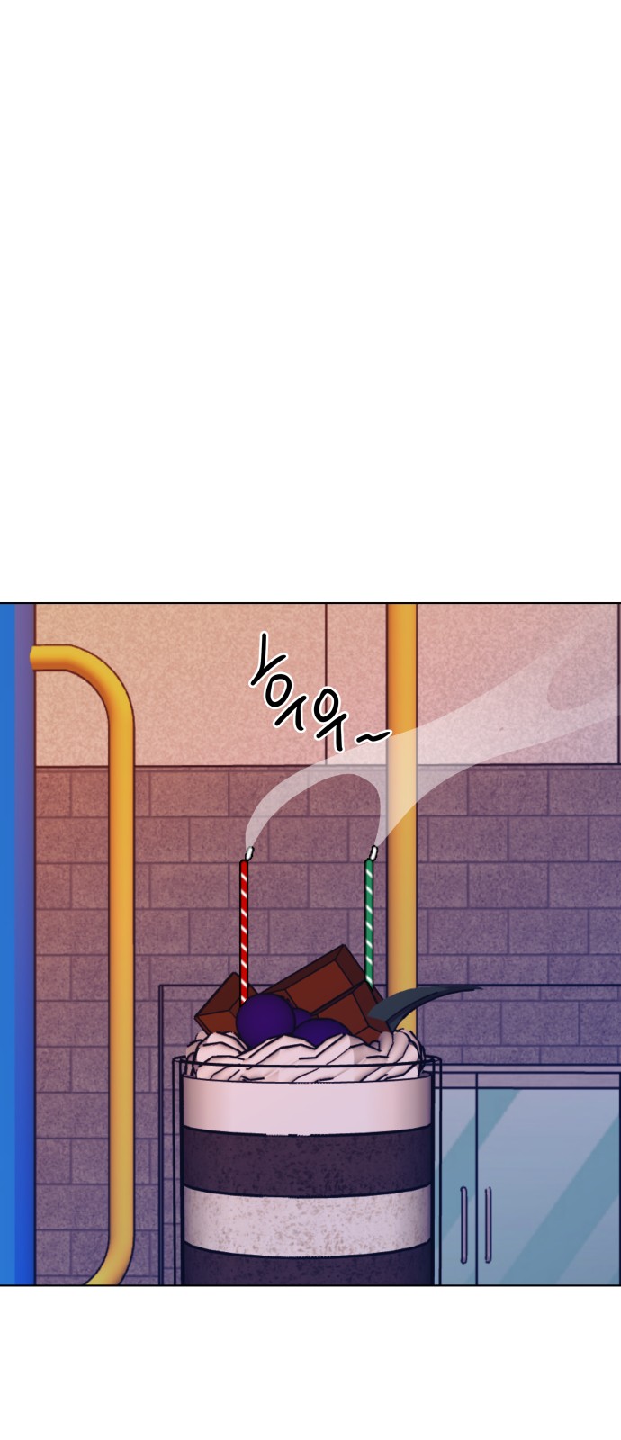 36 페이지