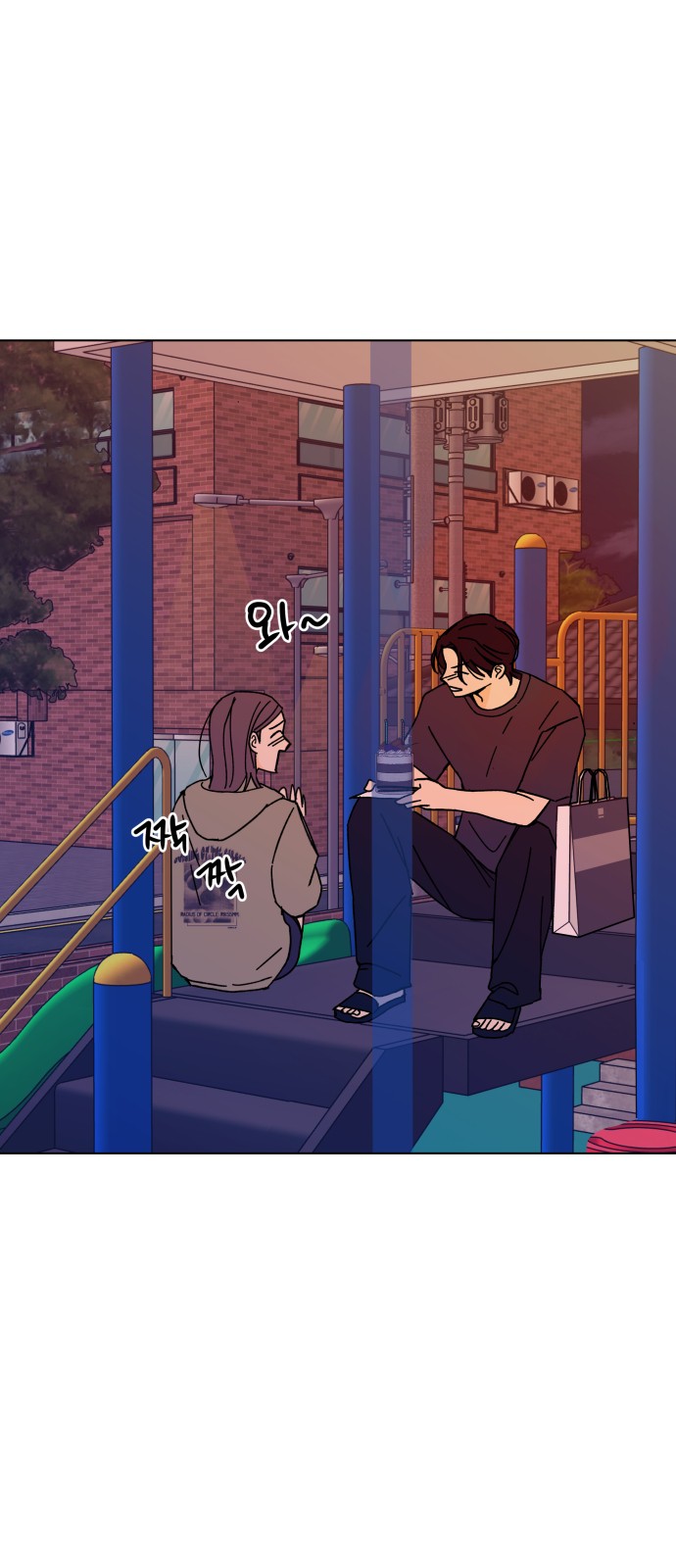 37 페이지