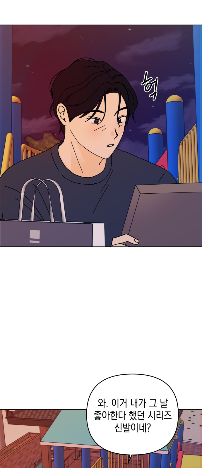 38 페이지