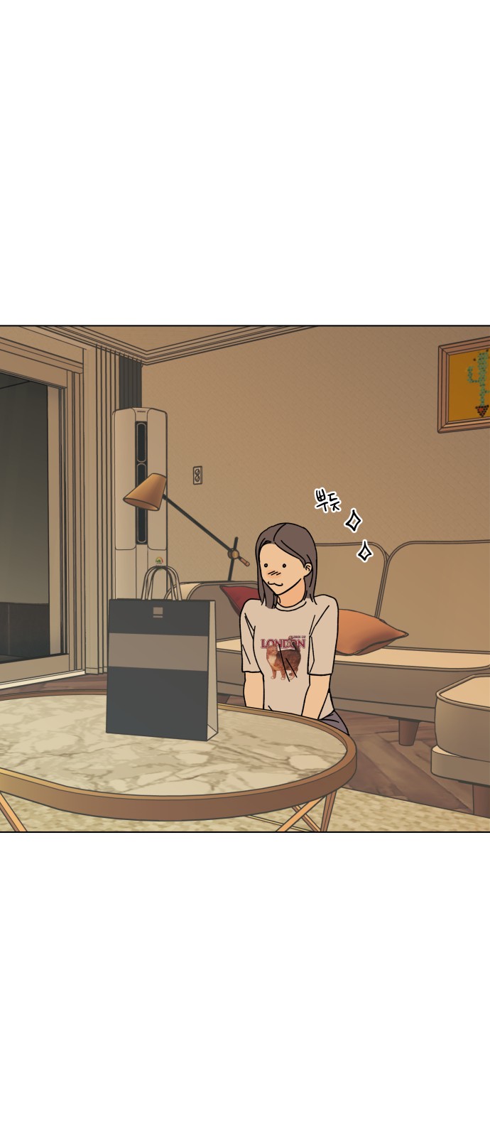 5 페이지