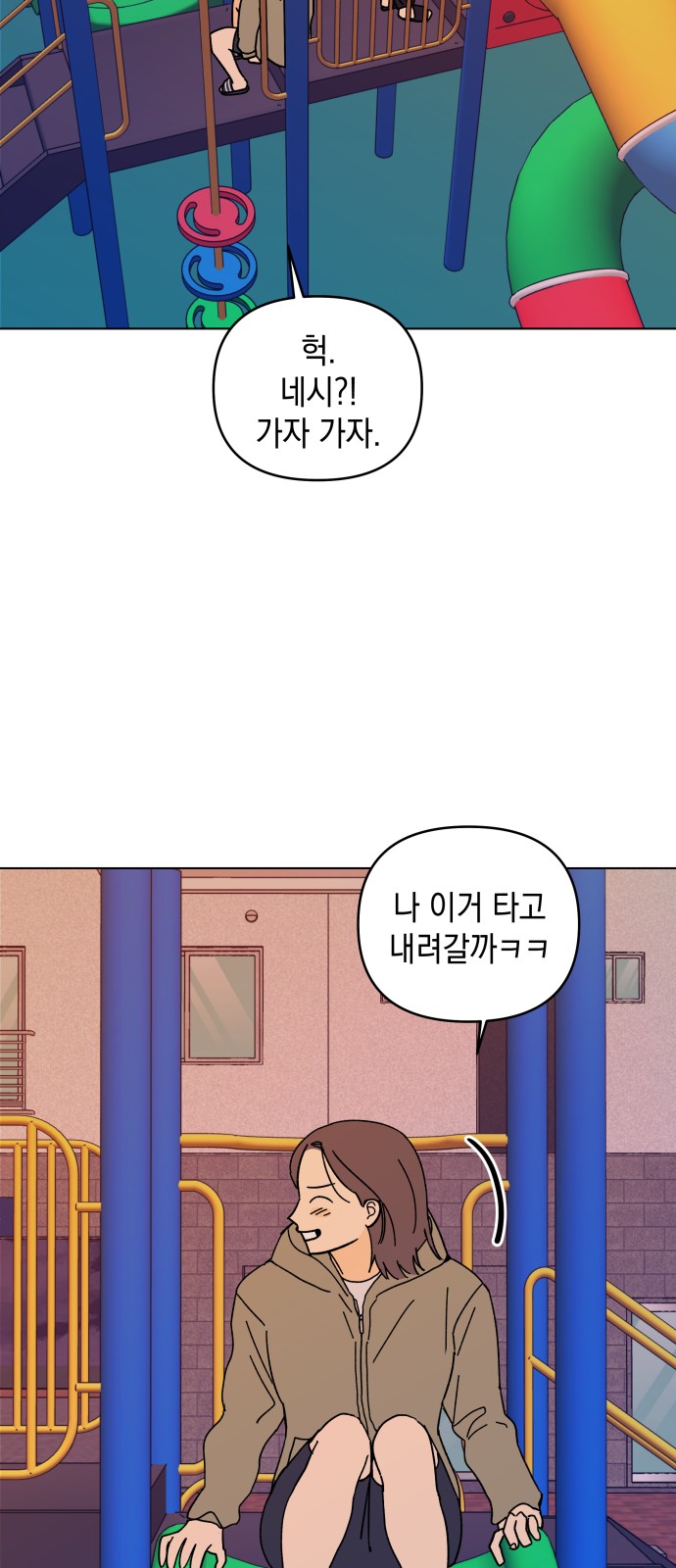 22 페이지