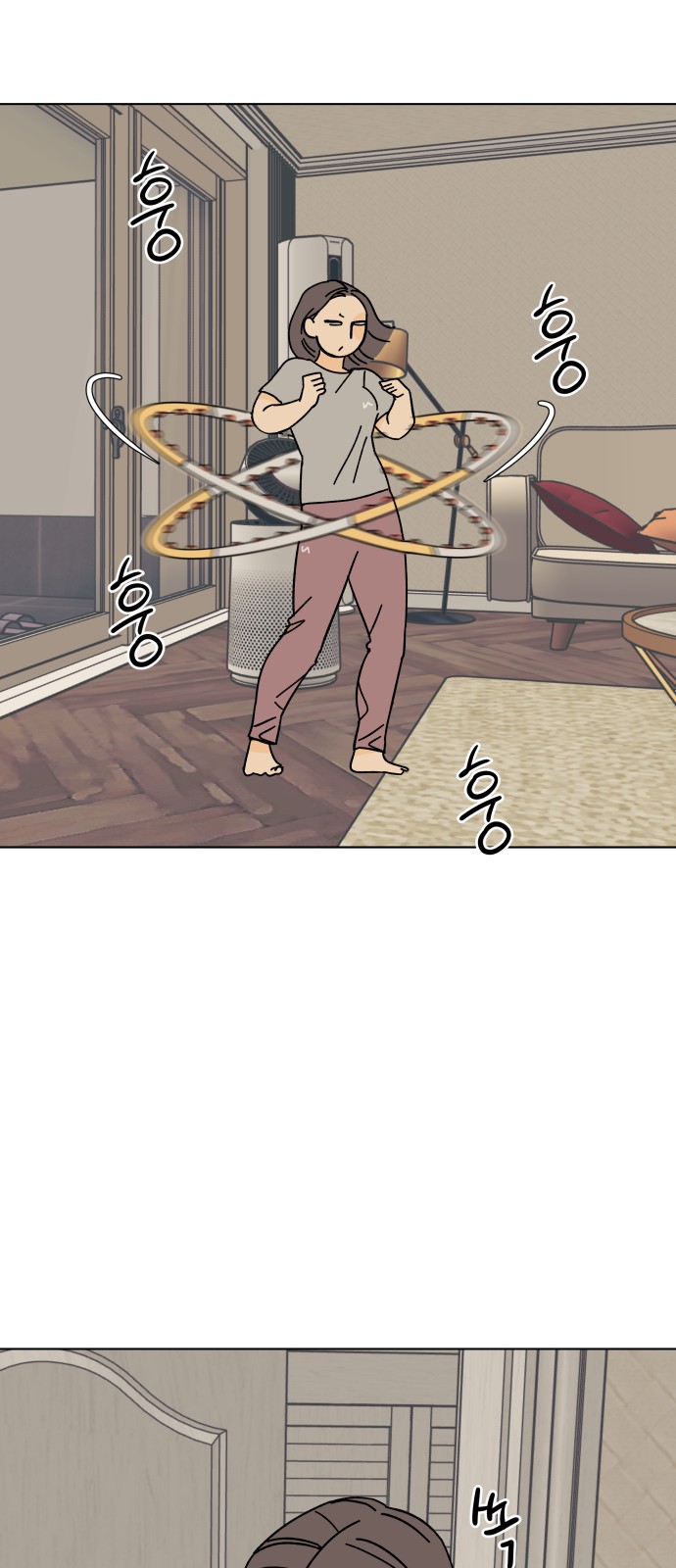 3 페이지
