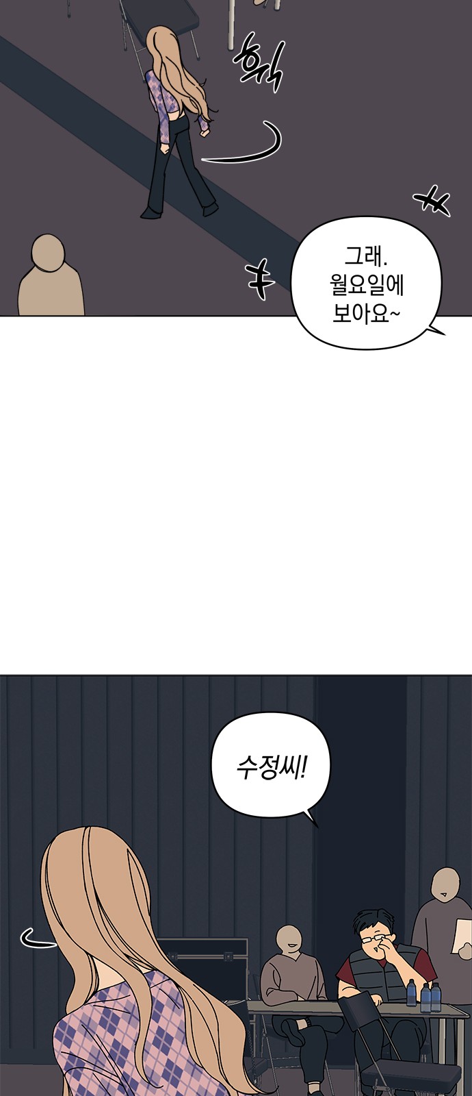 12 페이지