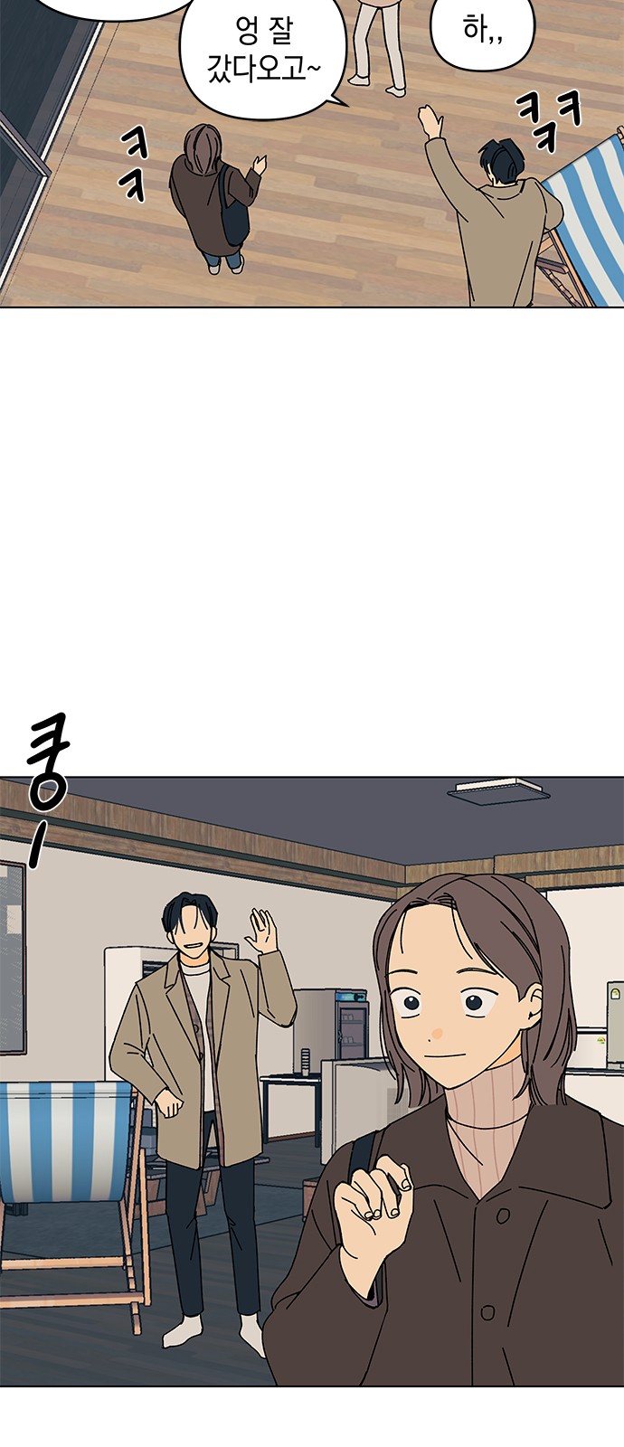 38 페이지