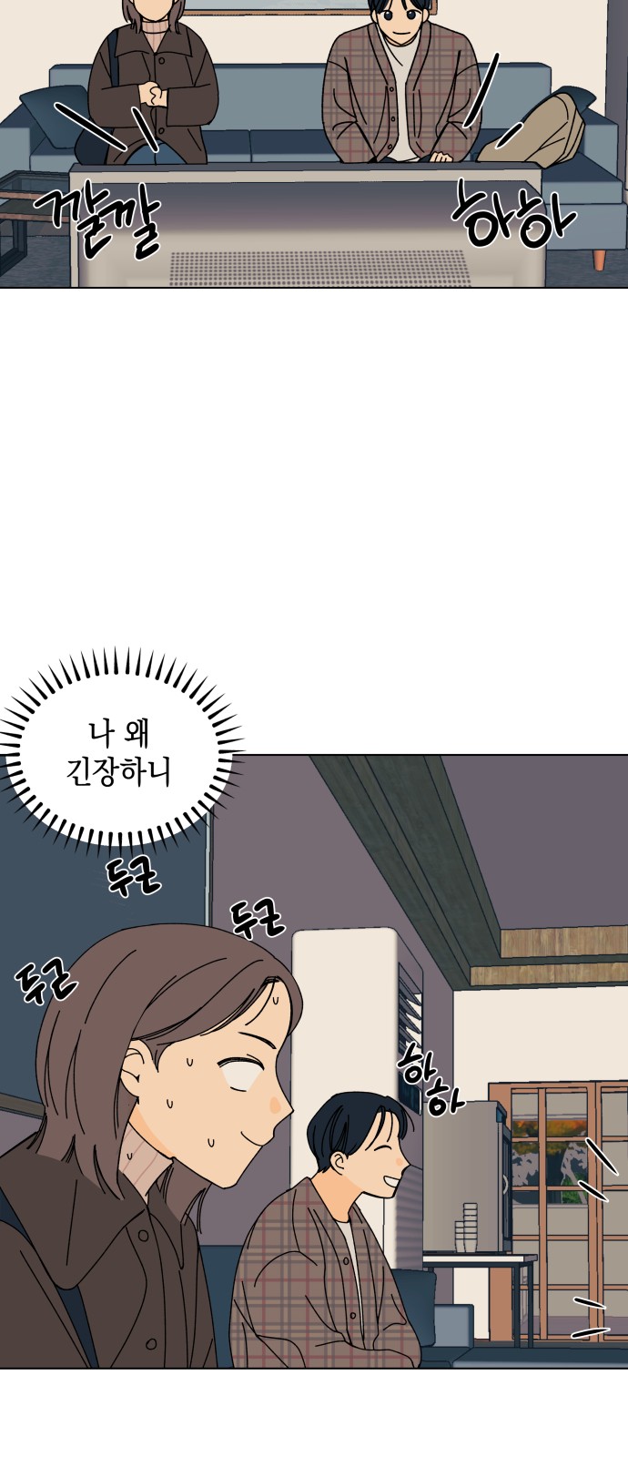 41 페이지