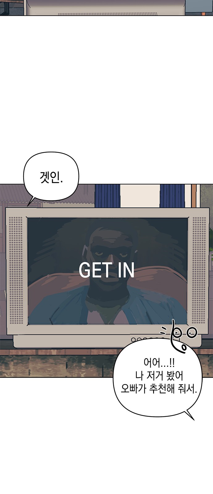 50 페이지