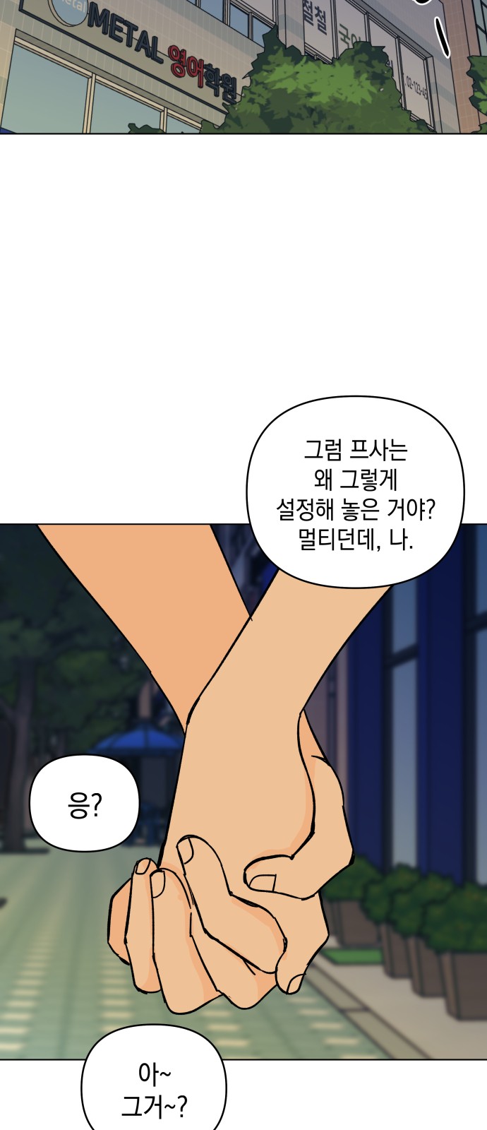 22 페이지