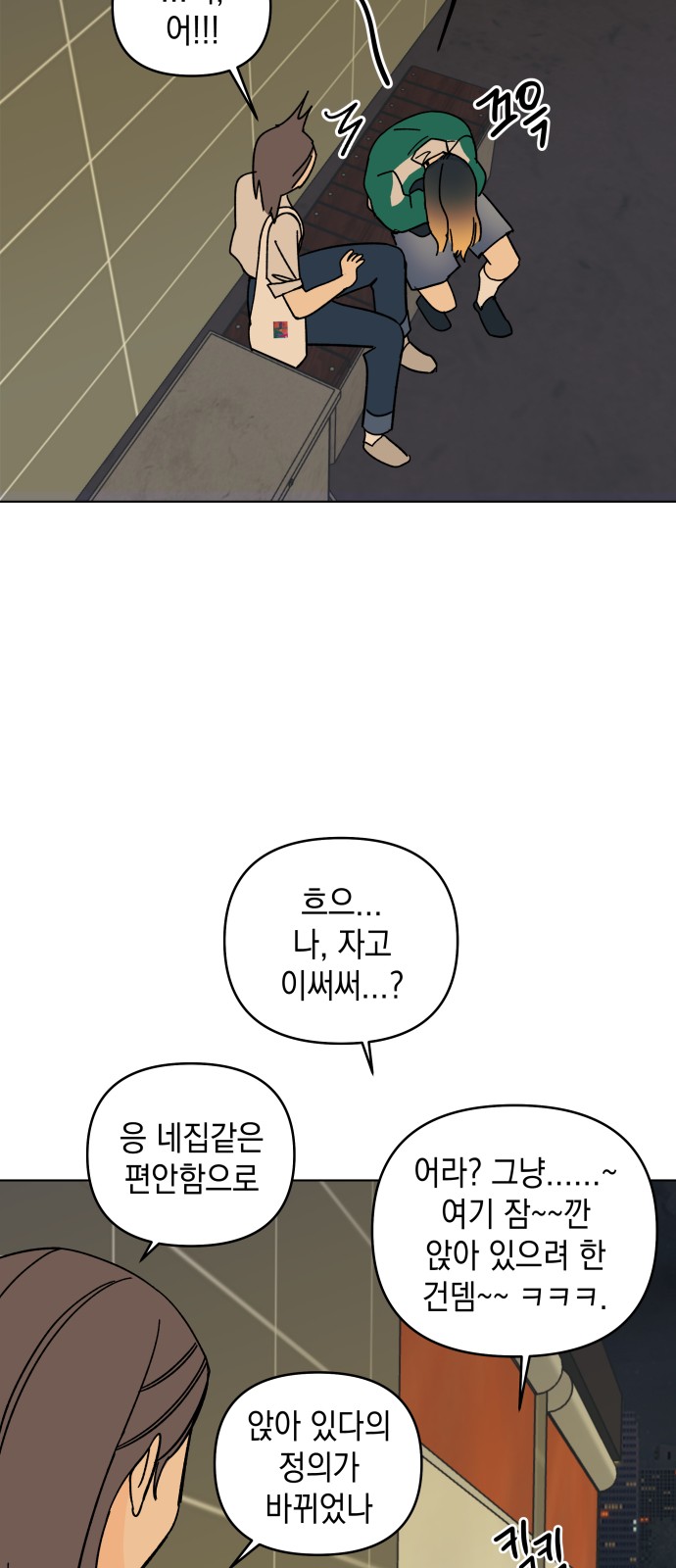 17 페이지
